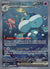 168 Jellicent ex White Flare Special Illustration Rare Near Mint