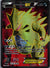 091 Tyranitar-EX Ancient Origins Rare Ultra Heavily Played