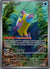 200 Bruxish Surging Sparks Illustration Rare NM