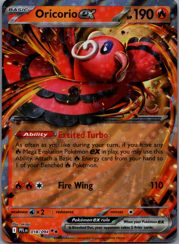 018 Oricorio ex Phantasmal Flames Double Rare Near Mint
