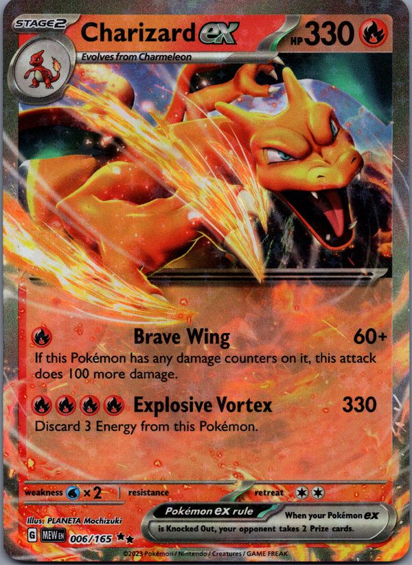 006 Charizard ex Scarlet & Violet 151 Double Rare Near Mint