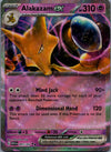 065 Alakazam ex Scarlet & Violet 151 Double Rare Near Mint