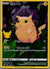 005 Pikachu Celebrations Rare Holo NM