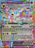 041 Sylveon ex Prismatic Evolutions Double Rare Near Mint