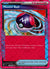 153 Master Ball Temporal Forces Ace Spec Near Mint