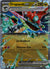 073 Dragapult ex Prismatic Evolutions Double Rare Near Mint