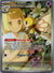 164 Lillie's Ribombee Journey Together Illustration Rare Near Mint