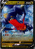 117 Garchomp V Astral Radiance Holo Rare V NM