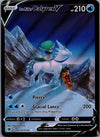 TG14 Ice Rider Calyrex V Astral Radiance Holo Rare V Near Mint