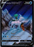 TG14 Ice Rider Calyrex V Astral Radiance Holo Rare V Near Mint