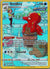 TG03 Octillery Brilliant Stars Rare Holo NM