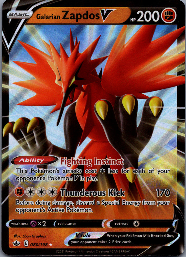 080 Galarian Zapdos V Chilling Reign Holo Rare V Near Mint