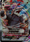 097 Aggron VMAX Brilliant Stars Holo Rare VMAX Near Mint