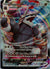 097 Aggron VMAX Brilliant Stars Holo Rare VMAX Near Mint