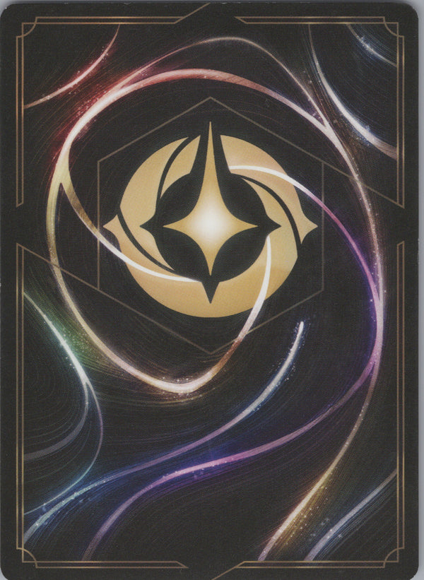 093 The Queen - Disguised Peddler Rise of the Floodborn Super Rare NM