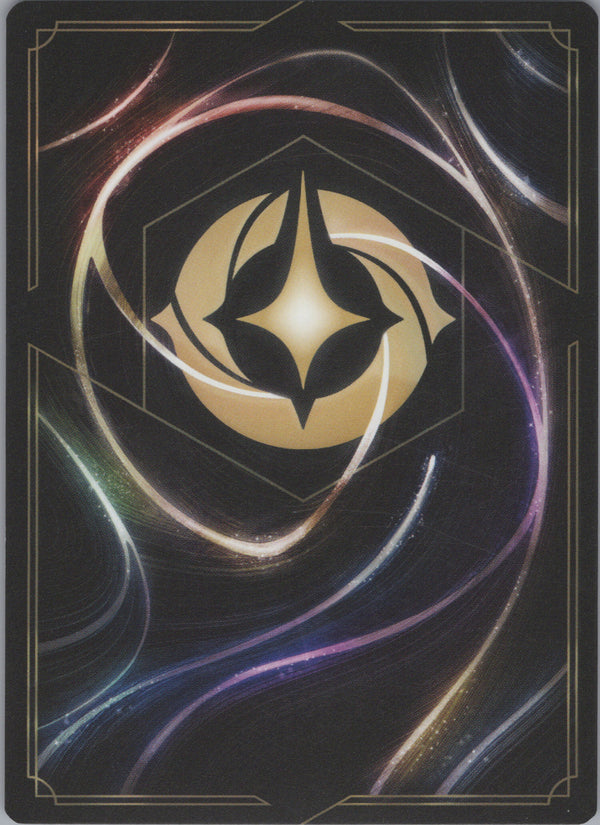 138 Anna - True-Hearted Ursula's Return Super Rare NM