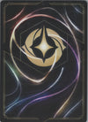 121 Raya - Fierce Protector Ursula's Return Super Rare NM