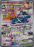 178 Metagross Temporal Forces Illustration Rare Near Mint