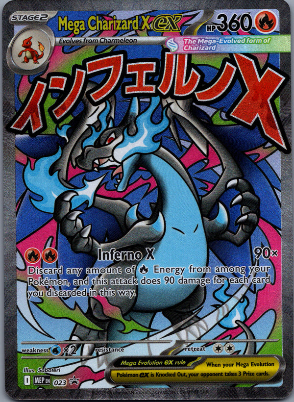 023 Mega Charizard X ex ME Black Star Promos Promo NM
