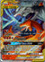 020 Reshiram & Charizard-GX Unbroken Bonds Rare Holo GX Near Mint