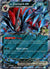 098 N's Zoroark ex Journey Together Double Rare Near Mint
