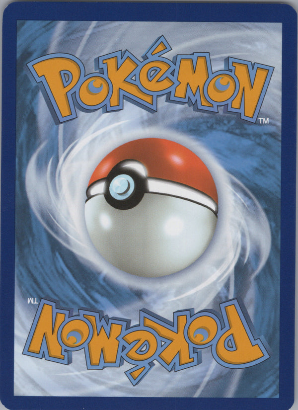 180 Omanyte Scarlet & Violet 151 Illustration Rare Near Mint