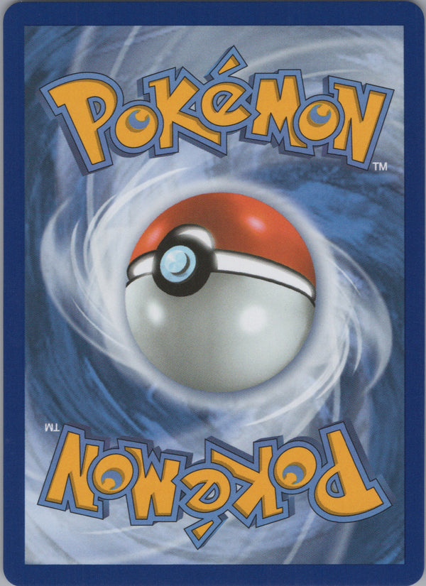 064 Tyranitar ex Prismatic Evolutions Double Rare NM