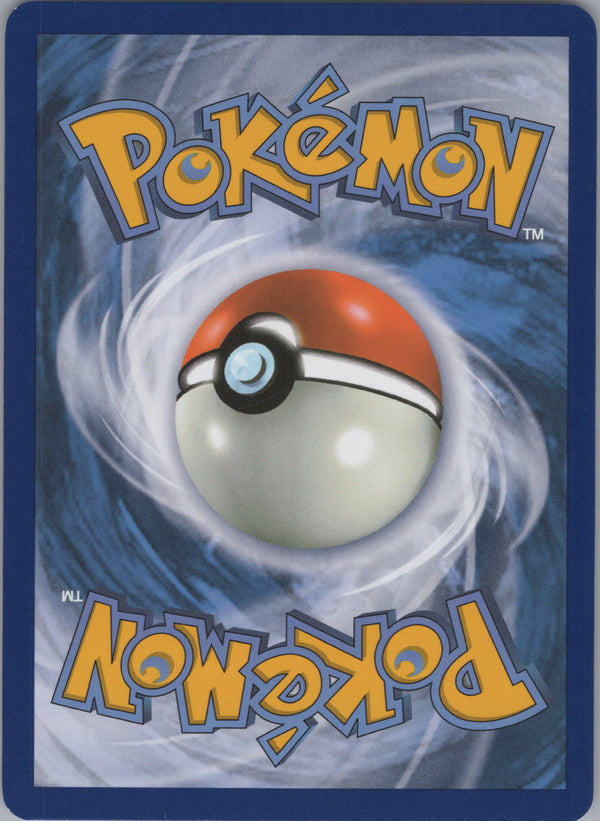 086 Sylveon ex Surging Sparks Double Rare Near Mint