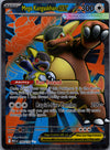 164 Mega Kangaskhan ex Mega Evolution Ultra Rare NM