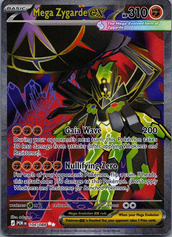 104 Mega Zygarde ex Perfect Order Ultra Rare Near Mint