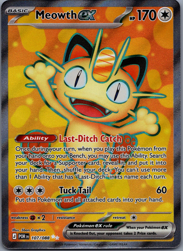 107 Meowth ex Perfect Order Ultra Rare Near Mint