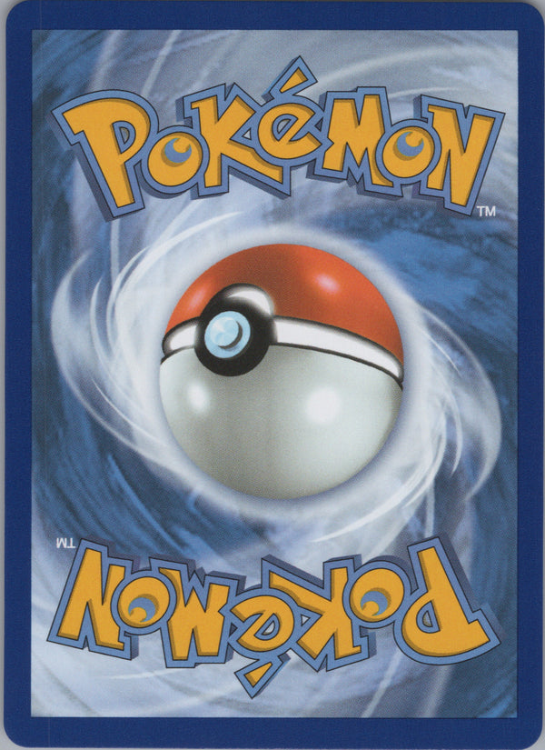 107 Meowth ex Perfect Order Ultra Rare Near Mint