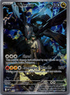 031 N's Zekrom ME Black Star Promos Promo NM