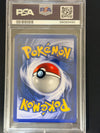 007 Ledyba Southern Island -- PSA 9