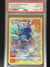 TG03 Kingdra Astral Radiance Rare Holo PSA 10