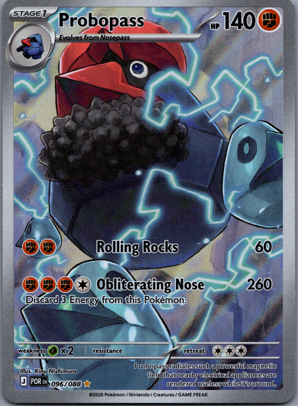 096 Probopass Perfect Order Illustration Rare NM