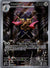 098 Doublade Perfect Order Illustration Rare NM