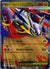 100 Mega Latias ex Mega Evolution Double Rare Near Mint