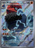 096 Probopass Perfect Order Illustration Rare NM
