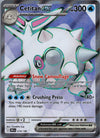 210 Cetitan ex Destined Rivals Ultra Rare NM