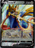 138 Zacian V Sword & Shield Holo Rare V NM