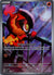 022 Charcadet ME Black Star Promos Promo NM