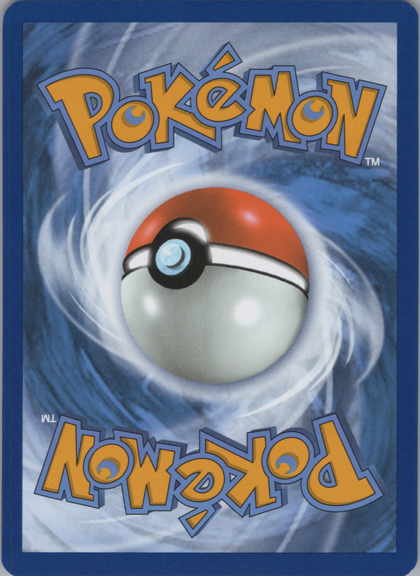 022 Charcadet ME Black Star Promos Promo NM