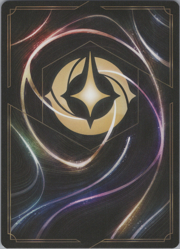 196 Tiana - Celebrating Princess Rise of the Floodborn Super Rare NM