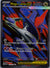 163 Mega Latias ex Mega Evolution Ultra Rare Near Mint