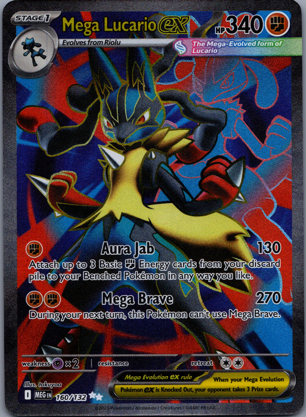 160 Mega Lucario ex Mega Evolution Ultra Rare Near Mint
