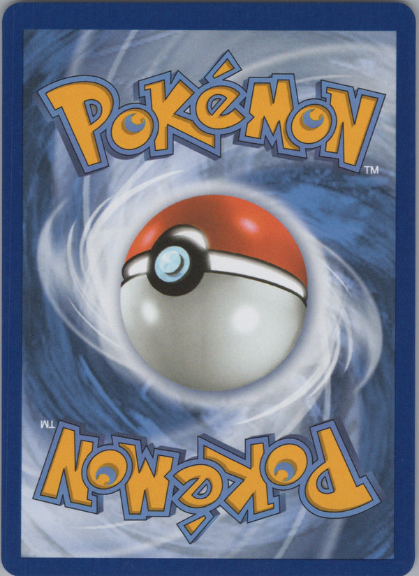 096 Nymble Phantasmal Flames Illustration Rare NM