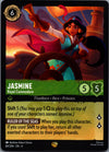 084 Jasmine - Royal Commodore Azurite Sea Legendary Near Mint