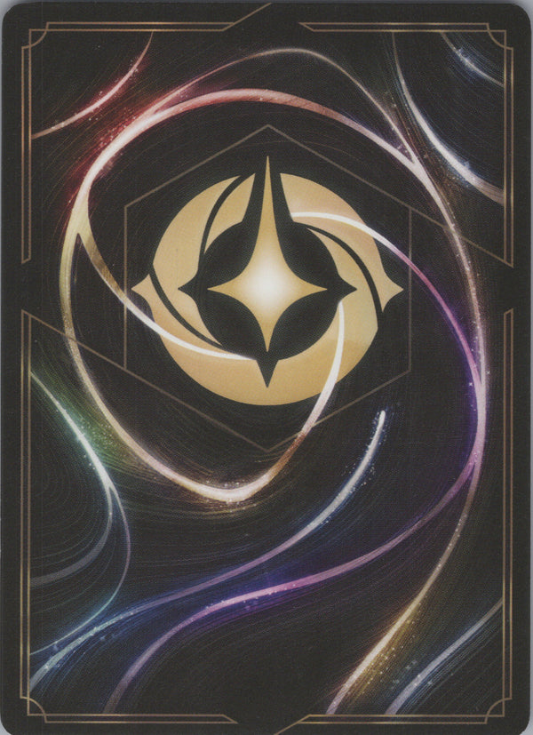 013 Mickey Mouse - Friendly Face Rise of the Floodborn Super Rare NM