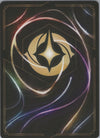139 Aurora - Dreaming Guardian The First Chapter Super Rare NM